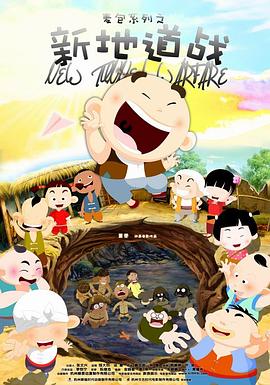 新版《艾玛》首曝剧照 改编简·奥斯汀不朽名作 2019-11-21 由安雅·泰勒-乔伊主演、改编自简·奥斯汀同名小说的影片《艾玛》，于近日曝光了首张剧照。