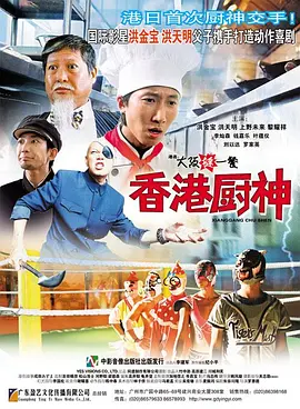 64届圣巴斯蒂安电影节开幕 范冰冰蕾丝透视裙亮相 2016-09-17 2016年9月17日，西班牙圣巴斯蒂安，当地时间9月16日，第64届圣巴斯蒂安国际电影节开幕红毯，《布勒斯特之女》（La Fille De Brest）首映礼。
