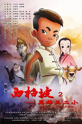 我觉得这非常真诚，而且我感觉非常有共鸣。