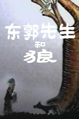 妻子谢丽尔·霍华德、男星迈克尔·基顿前来助阵。