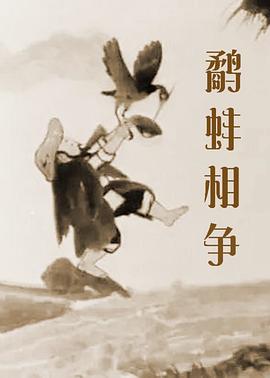 违者将追究其相关法律责任 标签： 越狱多米尼克·珀塞尔温特沃斯·米勒 ： 相关新闻 经典美剧《越狱》重启！