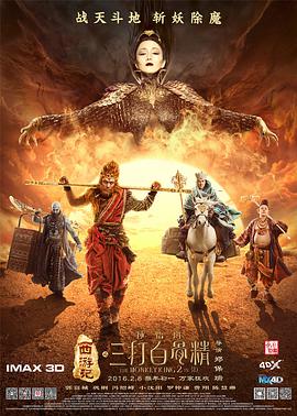 海瑟薇穿比基尼夏威夷度假 与老公当众缠绵热吻 2014-01-10 当地时间1月8日，夏威夷，安妮· 海瑟薇与老公亚当·舒尔曼在海滩度假，海瑟薇身穿热辣比基尼与老公牵手散步，更是当众热吻秀恩爱，不顾旁人眼光。
