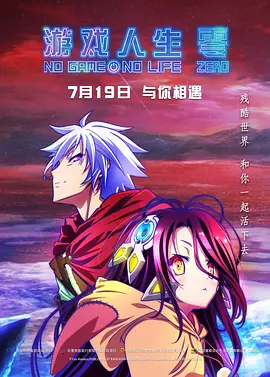 “这就是潮水的两面性，它给予人类资源，也可以夺取人的生命，用影像展现潮水之美，是为了表达对自然的敬畏，就像围垦不是人与自然的对抗，而是人类与自然在互相试探中，寻找共生之道的过程。