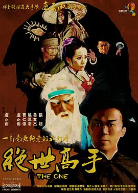 小罗伯特唐尼现身外滩引粉丝疯狂 2018-04-18 4月18日下午，有网友晒出了在上海外滩偶遇小罗伯特唐尼的照片，他戴着米色帽子和墨镜，与同行工作人员边走边聊，状态十分放松。