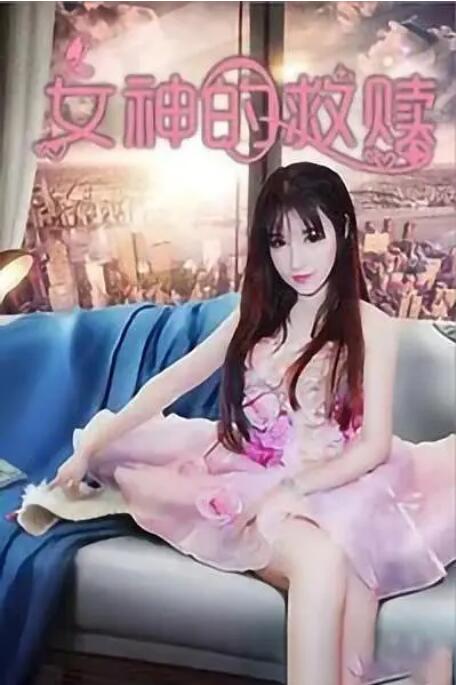 《罗宾汉：起源》：“小李子”新片上演热血箭战 2019-12-27 由奥托·巴瑟斯特执导，珍妮弗·戴维森、“小李子”莱昂纳多·迪卡普里奥担当制片人，塔伦·艾格顿、詹米·福克斯领衔主演的好莱坞硬核动作电影《罗宾汉：起源》正在全国热映中。