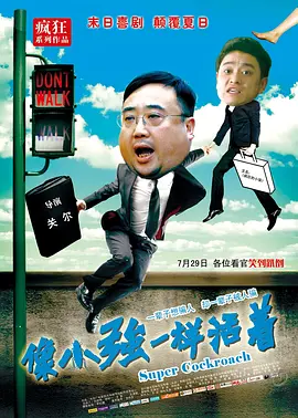 时间：2025.03.23 ： 作者：kino ： 58岁王祖贤加拿大开艾灸馆 回顾华语影坛传奇女演员的颜值魅力 时长：00:33 ：电影网 展开 58岁王祖贤加拿大开艾灸馆 回顾华语影坛传奇女演员的颜值魅力收起 时长：00:33建议WIFI下打开 专稿 好久不见，王祖贤“回来了”！
