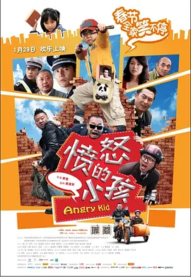 我看到他们兄弟俩每天眼睛都是充着红血丝的时候，是挺心疼的。