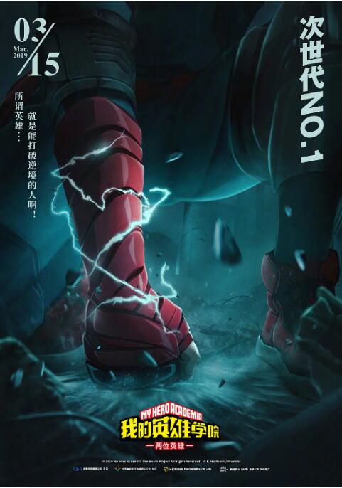 这种国际化的合作模式，体现了香港电影人在全球化背景下的开放态度。