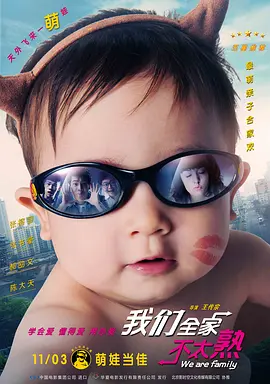 克里斯蒂娜、GaGa震撼同台表演 亲密破不和传闻 2013-12-19 当地时间12月17日，美国加州，某选秀节目总决赛录制现场，小天后克里斯蒂娜·阿奎莱拉与“雷母”Lady GaGa首次合作登台表演，演唱Lady GaGa的全新单曲《Do What U Want 克里斯蒂娜录制节目美艳动人 上露酥胸下秀美腿 2013-11-29 当地时间11月28日，克里斯蒂娜·阿奎莱拉录制《杰·雷诺今夜秀》节目，克里斯蒂娜身穿低胸制服，微露事业线，一双美腿性感撩人。