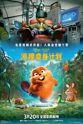 《中国兵王》片场照曝光 卢靖姗持枪满脸伤痕 2020-03-19 日前，演员卢靖姗晒出了电影《中国兵王·绝密任务》片场照。
