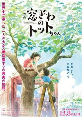 5月电影院，迎来了数量丰富、类型多元的一大波精彩新片与经典佳作！