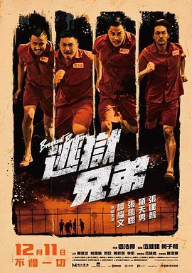 电影《五月十二月》首映 娜塔莉、朱丽安出席活动 2023-11-17 当地时间2023年11月16日，美国洛杉矶，朱丽安·摩尔、娜塔莉·波特曼出席电影《五月十二月》首映式。