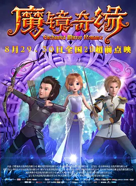 嗯哼穿着小裤裤坐在路边喝饮料，咬着吸管样子十分呆萌。