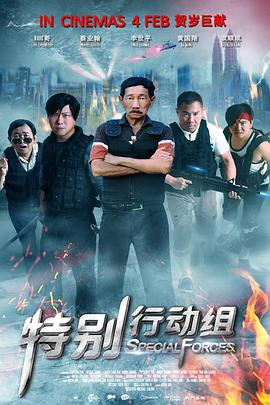 杨幂疑录《密逃》膝盖受伤 下衣失踪秀“漫画腿” 2020-06-04 6月3日，杨幂现身广州机场。