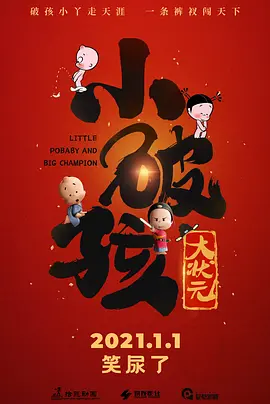 违者将追究其相关法律责任 标签： 星期三2珍娜·奥尔特加蒂姆·波顿 ： 相关新闻 《星期三2》曝新预告 前校长回归GaGa音频出场！