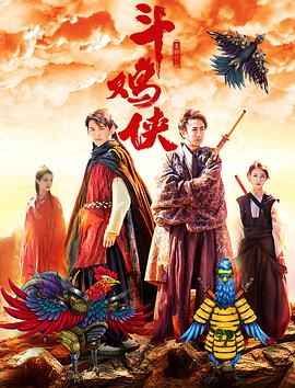 《下一个台风》曝预告 张子枫×张伟丽共展她力量 2025-03-25 近日，现实主义女性电影《下一个台风》同时发布“破风而上”版预告与海报，将于4月4日与观众见面。