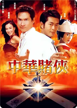 一张图读懂2017年中国电影票房百日大数据！