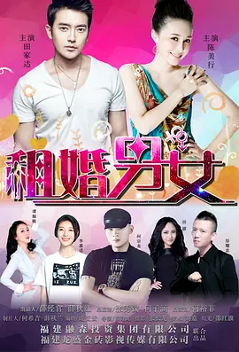 本期节目我们将与北京师范大学任晟姝教授一起，通过陪伴观众多年的《熊出没》新作，到充满神话色彩的《封神》系 《怒火·重案》票房破5亿 《盛夏未来》稳居亚军 2021-08-08 8月7日，全国院线票房报收9715万。