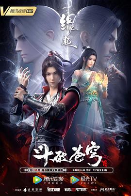时间：2025.07.11 ：今日影评 作者：秋枫 ： 前瞻揭秘新《超人》究竟有何看点？