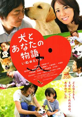 导演加里斯·爱德华斯，主演“寡姐”斯嘉丽·约翰逊、“乔贝贝”乔纳森·贝利、马赫沙拉·阿里、鲁伯特·弗兰德出席活动。