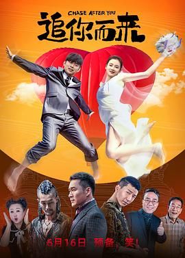 政协委员冯小刚、陈凯歌、张国立、陈道明、韩红、周涛、刘翔、姚明等人现身参会。