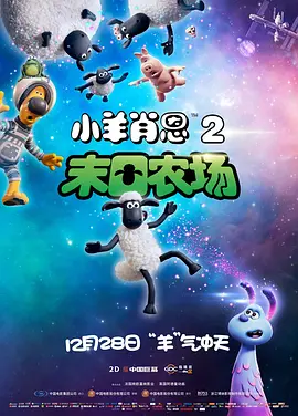 但最近记者发现，章子怡在默认恋情后，身材有发福圆润的趋势。