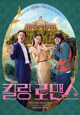 这25年间，我们看着那群小演员长大、变老，甚至目送一些老戏骨如玛吉·史密斯、迈克尔·刚本、艾伦·瑞克曼、罗彼·考特拉尼的离开。