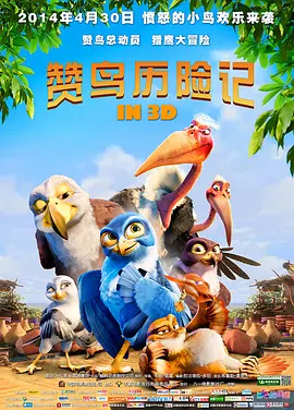 胡歌白冰曝恋情 豪华大JEEP送白冰去机场显关切 2013-09-06 近日，胡歌被拍到豪华大JEEP送白冰去机场，两人恋情瞬间引爆互联网。