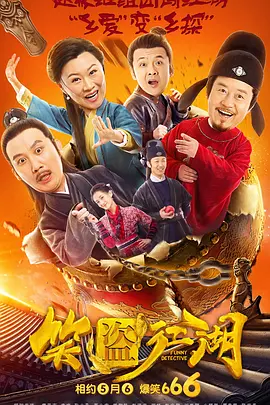 当天，剪了BOBO头短发的安娜穿着褐色夹克，内搭低领灰色T恤，现身是黑色牛仔裤配马丁靴。