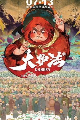 ”值得注意的是，目前在英国看《里斯本丸沉没》的观众并非多数是中国留学生和华人群体，95%都是英国观众，主要是英军家属带来的家人和朋友。