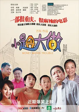 文/迪莫 []稿件，转载请注明。