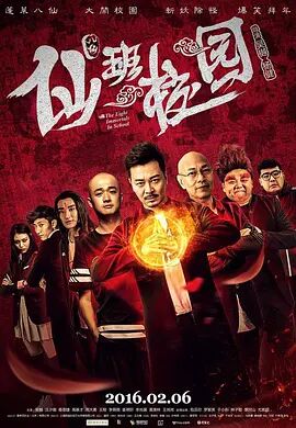照片中，张艺兴梳起栗色刘海，露额发型秒变霸道总裁。