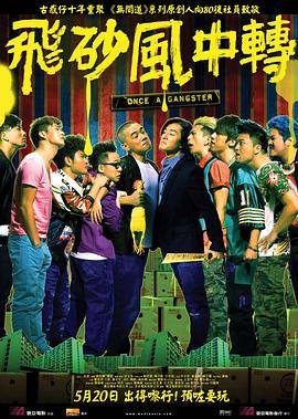 ”“她的演技，就像在看别人吵架一样自然。