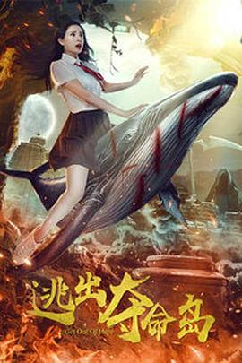 《功夫梦：融合之道》：成龙、拉尔夫致敬经典！