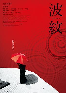 活动现场，电影频道M宣发平台发布2026年电影频道宣发计划，标志着电影频道在宣发领域的全新升级，将进一步打通产业链路，提升中国电影的全球传播效能。