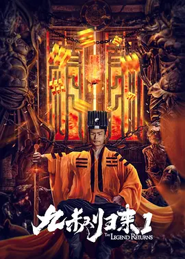 这种形式恰好呼应了电影中的那句台词：“世界艰难，我哋照行。