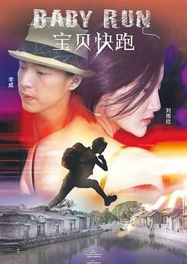 票房播报：《反贪4》《调音师》连任票房榜冠亚军 2019-04-11 4月10日，大盘报收票房5544万元，环比下跌5%。