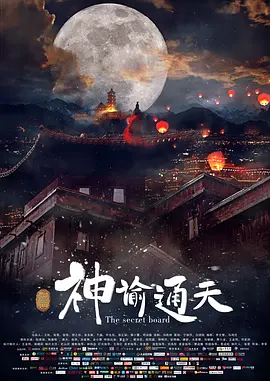 牙买加体坛传奇因新冠肺炎去世 事迹曾被拍为电影 2020-04-15 据外媒报道，近日，58岁的牙买加运动员小山姆·克莱顿因新冠肺炎在首都金斯顿离世。