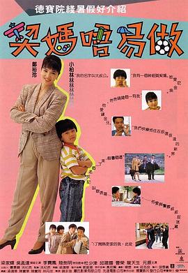詹妮弗·劳伦斯与大5岁的艺术总监库克·马洛尼，2018年6月开始交往，两人由大表姐的一位女性朋友Laura Simpson介绍而相识，交往8个月后就火速订婚。