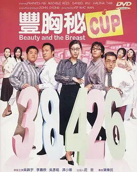 《你好疯子》十周年版首演 饶晓志谈与韩庚合作 2023-09-10 9月8日晚，话剧《你好，疯子！