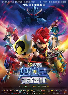 影片能够在日本本土圈粉，主要有以下原因：日本观众有爱看华语动作片和港片的受众基础。