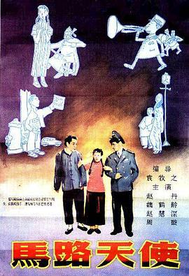 奥兰多单独带子上街散步 弗林表情委屈似想妈妈 2013-11-25 近日，奥兰多·布鲁姆单独带着儿子弗林出街，帅爸潮娃十分亮眼，只是小弗林的表情一直不怎么开心，委屈地撇嘴，好像在想念不在身边的妈妈。