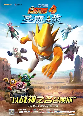 《芭比》歌舞花絮曝光 格蕾塔·葛韦格穿皮草合影 2023-08-21 日前，电影《芭比》歌舞片段拍摄幕后的合影和花絮视频曝光。