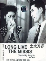 《镖人：风起大漠》：三代人讲透江湖里的侠之真谛 2026-02-22 如果你是一个武侠迷，这个春节应该没错过《镖人：风起大漠》。