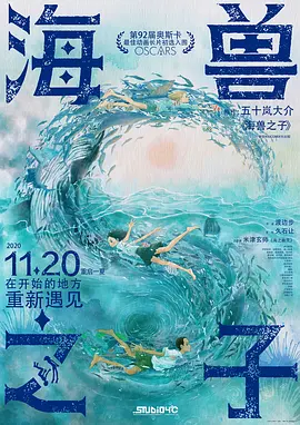 《蜂蜜的针》曝终极预告 袁泉上演除害猎杀法则3453人看过 《阳光女子合唱团》MV上线 A-lin歌唱爱与幸福21