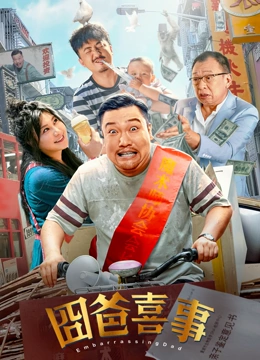 罗琳回应艾玛·沃特森 形容她是鳄鱼并拒绝和解！