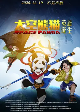 影片自点映开启，不少社交平台上出现了类似“是否该带男性观众去看《我，许可》”的讨论。