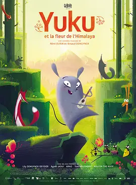超模卡特里内 《天空之眼》首映 高龄影后米伦被吻玉手变少女 2015-09-14 多伦多当地时间9月11日，第40届多伦多电影节举办《天空之眼》(Eye in the Sky)首映。