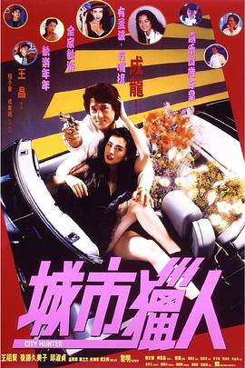 影片为导演申奥继《孤注一掷》《南京照相馆》后又一 肖央齐溪上演地狱级逃生!