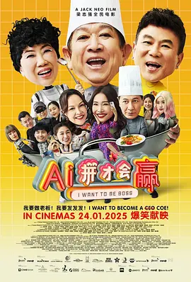 这些都是系列化进程中，无法提前预判的问题。